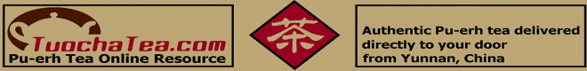 Pu-erh at TuochaTea.com