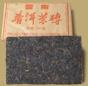 CNNP 02 Ripe Pu-erh Brick