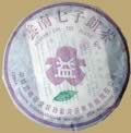 Menghai Dayi A Leaf Pu-erh Cake