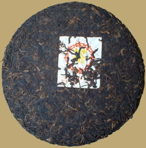 CNNP 05 Yellow Label Pu-erh Beeng Cha