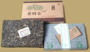 Lao Tong Zhi 06 Raw Pu-erh Brick