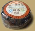 Orange Pu-erh tea