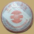 Langhe Pu-erh Chitse Beeng Cha
