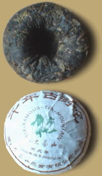 6FTM Ancient Tree Raw Pu-erh Tuocha