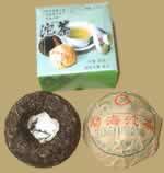 98 Menghai Tuocha