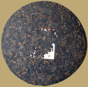 Menghai 7572 Pu-erh Beeng Cha