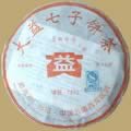 Menghai 7592 Dayi Pu-erh