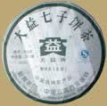 Menghai 8582 Pu-erh Cake