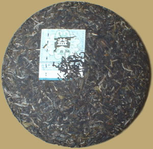 Menghai 8582 Pu-erh Cake