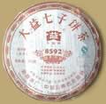 Menghai 8592 Dayi Pu-erh