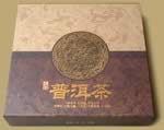 CNNP Pu-erh Tea Cake Gift