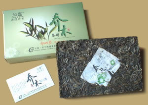Haiwan Arbor Tree Raw Pu-erh Brick