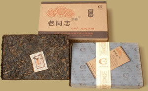 Lao Tong Zhi Ripe Pu-erh Brick
