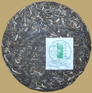 Haiwan Ancient Tree Raw Pu-erh Cake