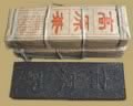 Dehong High Plateau Pu-erh