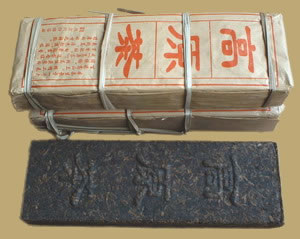 Dehong High Plateau Pu-erh