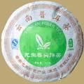 Longsheng Spring Tips Pu-erh Cake