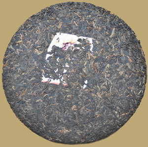 Menghai 0532 Pu-erh