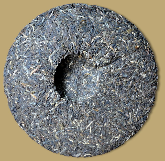 2008 Menghai Spring Raw Puerh Cake