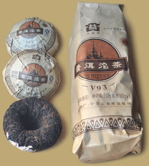 Menghai V93-801 Pu-erh Tuocha