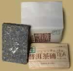 Tianpin Raw Pu-erh Brick