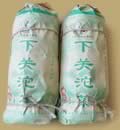 Xiaguan Lu Yan Yuan Tuocha