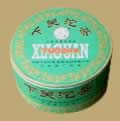 Xiaguan Tuocha Box