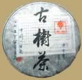 Yubang Ancient Tree Pu-erh Cake
