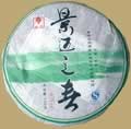 Jingmai Spring Raw Pu-erh
