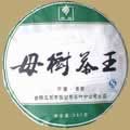 Yubang Mu Shu Cha Wang Raw Pu-erh