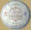 Yubang White Lotus Golden Bud