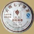 Yubang Yue Chen Yue Xiang Bulang