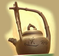 Pu-erh Tea Pot