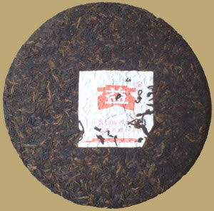 04 Menghai 7262 Pu-erh Beeng Cha