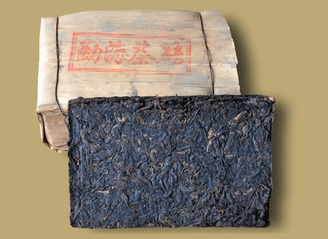 Yubang Menghai Pu-erh Brick