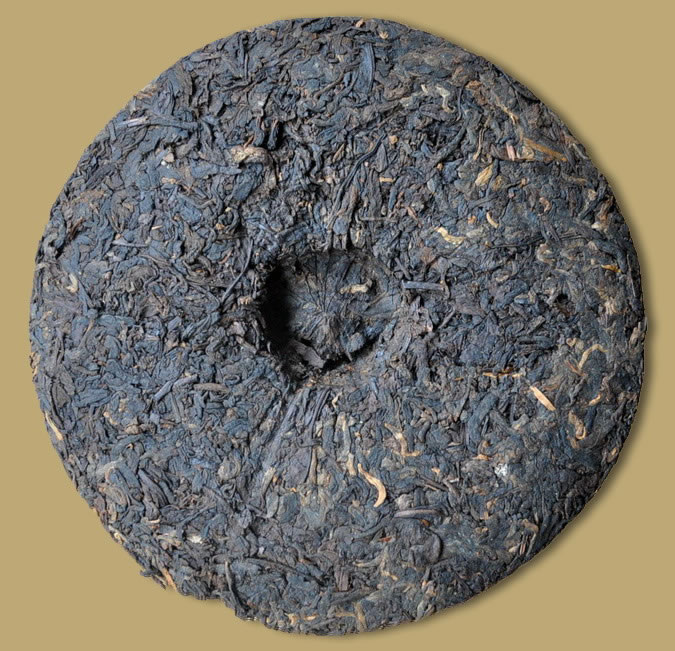 Yubang Menghai Yunwei Ripe Pu-erh Cake