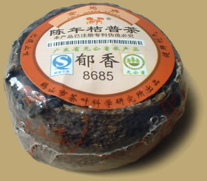 Orange Pu-erh tea