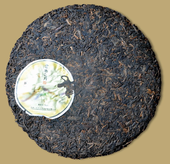 6FTM Yunnan Moon Pu-erh Cake