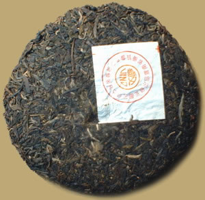 Huayuan Pu-erh Beeng Cha