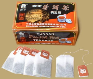 CNNP Pu-erh Tea Bags