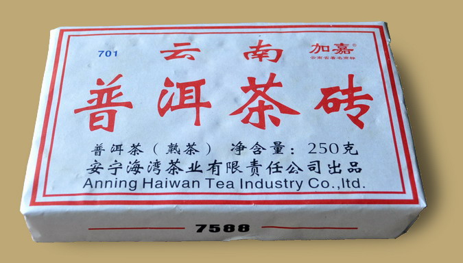 Haiwan 7588 Pu-erh Brick