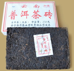 Haiwan 7588 Pu-erh Brick