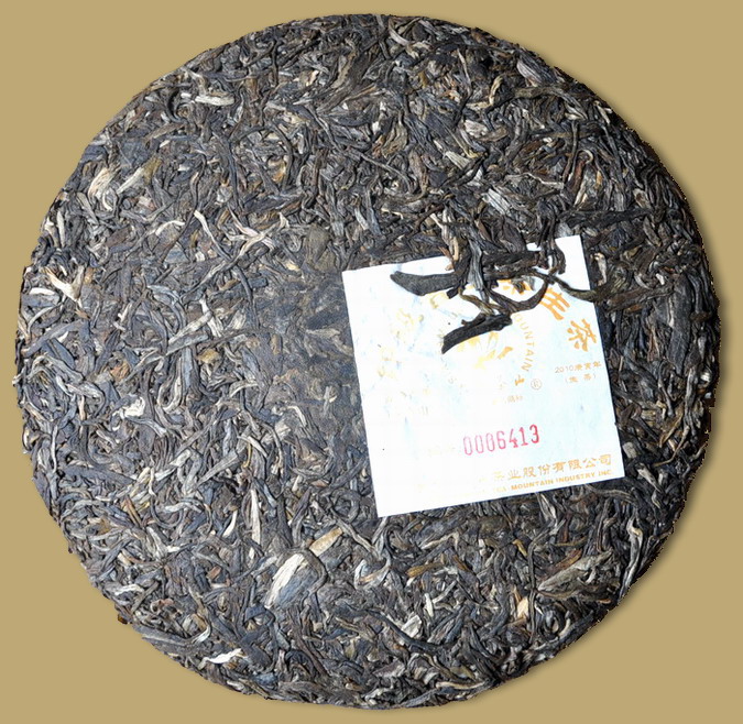 6FTM Yinji Banzhang Pu-erh