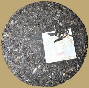 6FTM Yinji Banzhang Pu-erh