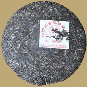 6FTM Yinji Yiwu Pu-erh