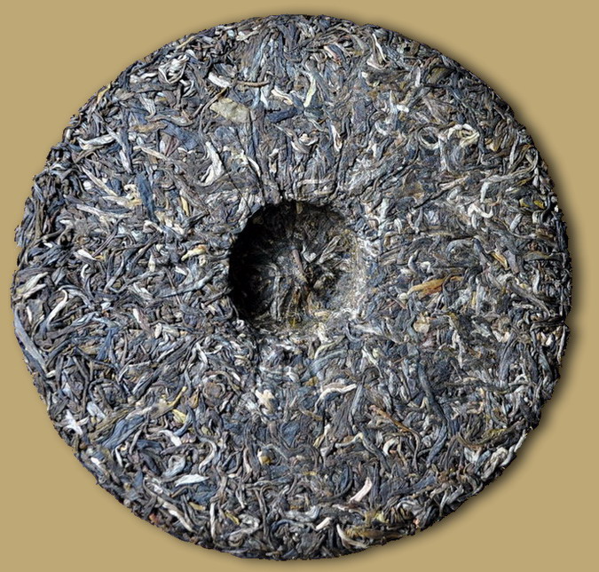 Haiwan 7548 Raw Pu-erh