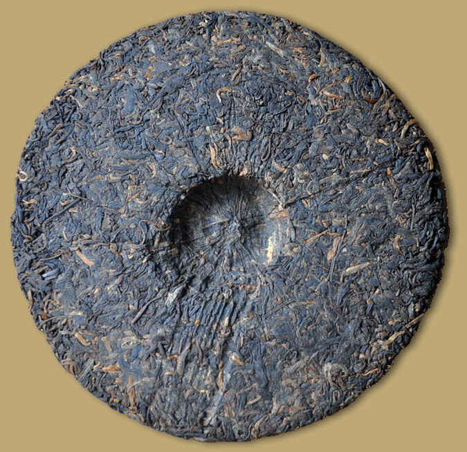 Haiwan 7578 Ripe Pu-erh