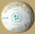 6FTM Banzhang Organic Pu-erh Cake