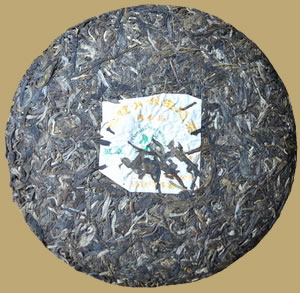 6FTM Banzhang Organic Pu-erh Cake