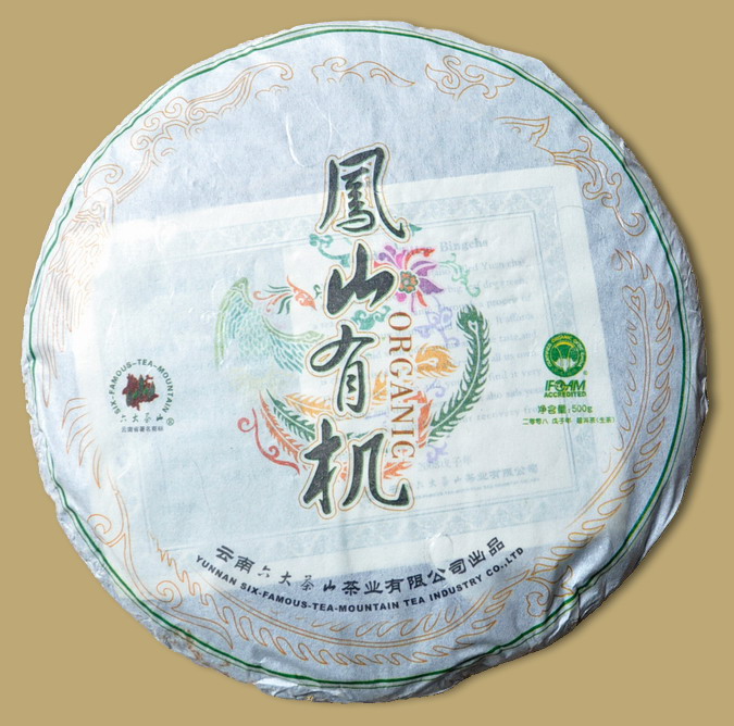 6FTM Fengshan Organic Raw Pu-erh